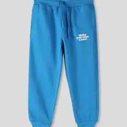 Boys Knit Graphic Joggers-picture-51