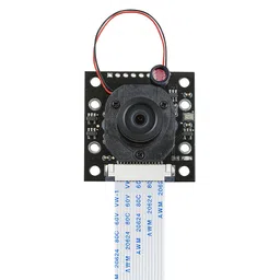 Arducam 5MP OV5647 NoIR Motorized IRcut filter M12 Mount LS-1820 Lens Camera for Raspberry Pi image 2