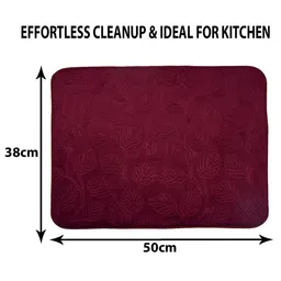 Kuber Industries Cream & Maroon 2 Pieces Rectangular Table Placemats image 5