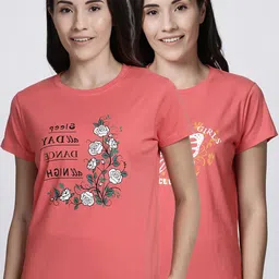 Kryptic Women Pack Of 2 Printed Pure Cotton Lounge T-Shirts-image-8