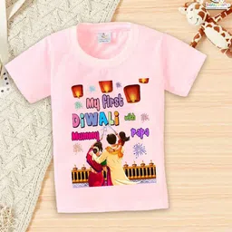Babywish Kids Typography Printed Extended Sleeves Applique T-shirt-image-83