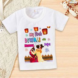 Babywish Kids Typography Printed Extended Sleeves Applique T-shirt-picture-44