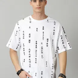 THE HOLLANDER Conversational Printed Drop-Shoulder Sleeves Oversized Fit Cotton T-Shirt-image-72