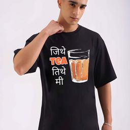 KAIDO Men Graphic Printed Round Neck Cotton Oversized T-shirt-picture-8