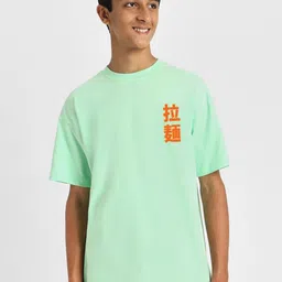 VEIRDO Boys Printed Pure Cotton T-shirt-image-47