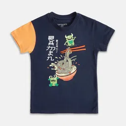 Pantaloons Junior Boys Graphic Printed Round Neck Cotton T-shirt-image-98