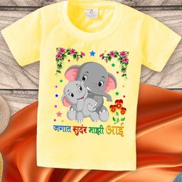 Babywish Kids Printed Applique T-shirt-image-85