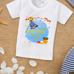 Babywish Kids Gudi Padwa Printed Round Neck Short Sleeves Cotton Relaxed Fit T-shirt-picture-7
