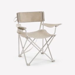 LARGE CAMPING FOLDING ARMCHAIR - XL-image-65