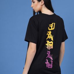 Rigo Typogarphy Printed Oversized Cotton T-Shirt-image-97