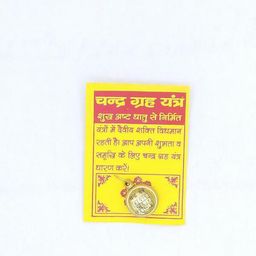 RAVIOUR LIFESTYLE Gold-Plated Circular Pendants-picture-22
