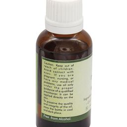 R V Essential Pure Moringa Carrier Oil - 15 ml image 3