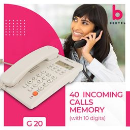 Beetel Newly Launched G20,TEC Certified,Caller ID LCD Display,Ringer LED,DTMF/FSK Compatible,Adjustable Handset/Ringer Volume,Music on Hold,Wall Mountable,3 Level LCD Contrast,Alarm(G20-Warm Grey) image 4