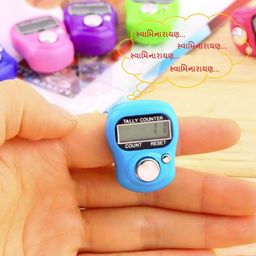 Mini Hand Tally Counter/Finger Ring/Digital Counting Machine/Finger Counter for Various Counting Purpose Size-11 x 2 x 3 cm 1 Pcs Multy Color image 2