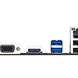 Gigabyte GA-H110M-H MicroATX Motherboard Socket LGA 115 DDR4 (6th and 7th Gen Intel Processor Support) image 4