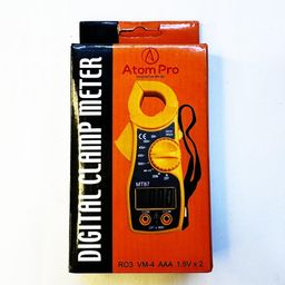 GILHOT Portable LCD Digital Clamp Ampere AC DC Voltage Multi Meter Current OHM Tester (NL-VAC3-57YS), Corded Electric, 1 Piece image 3