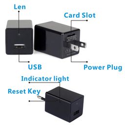 TECHNOVIEW Wired 1080p Charger USB Camera FHD Video and Audio Indoor Recorder Upto Motion Detection and Loop Recording Feature Support Upto 128GB Card Black image 2