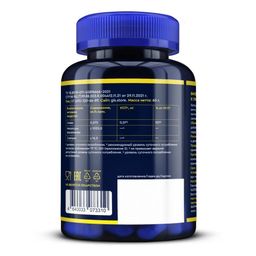 gls pharmaceuticals MSM for joints and ligaments, MSM complex with selenium and herbal extracts, dietary supplement/vitamins, 400 mg capsules, 120 capsules(Siberian) image 4