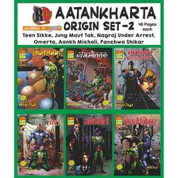 Aatankharta Nagraj Collection Set-2 - Hindi (6 Books)-72
