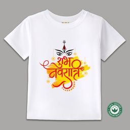 BLUSHES 100% Cotton Knit Navratri Theme Half Sleeves Shubh Navratri Text Printed Tee - White-picture-38