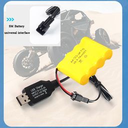 jubobu RC Model Battery Charger Cable,SM-2P Connector Plug,4.8 V 250mA,Charging Protection Circuit and Indicator Light,Lithium Battery Charger for RC Drone Toys&Multipurpose Batteries-1Pc image 3