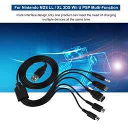 ubersweet UBERSWEET® 5 in 1 USB Charger Cable/Charging Cord for Nintendo LL/XL 3DS U Console System Multi-Function Charging Cable image 5