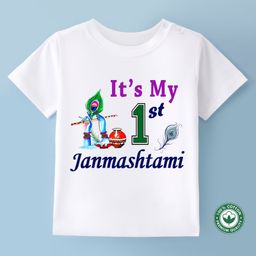 BLUSHES Janmashtami Theme 100% Cotton Half Sleeves Its My First Janmashtami Text Printed Tee - White-image-74