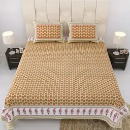 Doristyle Unisex Multi Bedsheets-picture-48