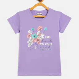 Fort Divine Pure Cotton Top-image-80