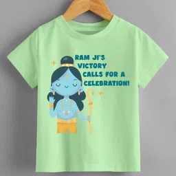KNITROOT Dussehra Theme Half Sleeves Ram Jis Victory Text Printed Tshirt - Geeen-picture-39