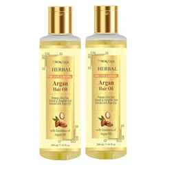 DRONTIKA Set Of 2 Natural Argan Hair Oil - 200 ml Each-18