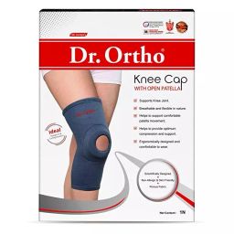Dr. Ortho Grey Open Patella Knee Cap DSDRKCOP-15