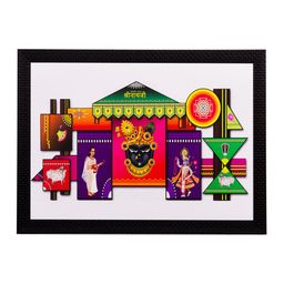 eCraftIndia Multicoloured Shree Nath Ji Framed Wall Art-8