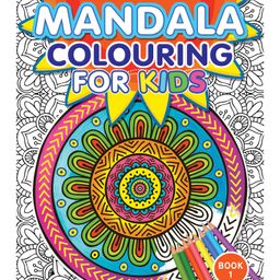 Mandala Colouring for Kids Book 1 - English-image-55