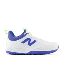 New Balance Men's White Cricket Shoes-image-40