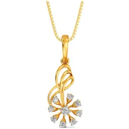 Joyalukkas 18k Gold Sparkled Diamond Pendant-image-22