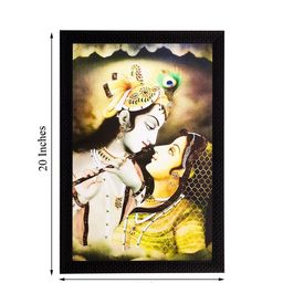 eCraftIndia Multicoloured Radha Krishna Matt Textured Wall Art image 3
