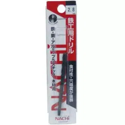 NACHI 3.8 mm HSS Drills SDXJP 3377841 - Made In Japan-9