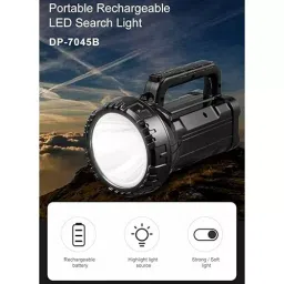 DP Engineering LED 5W Flashlight Torch SEARCH LIGHT 7045B - Pack of 1 image 2