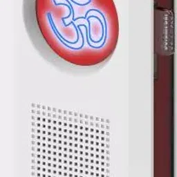 Goldmedal Ekaant Mantra Bell-B, 204080BWHIT-27