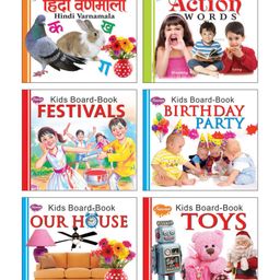 Kids Board Books Set Of 6 - English Hindi-26