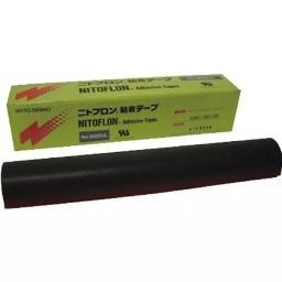Nitto Denko Adhesive Tape 250 mmx10 m Gray, 48874953-image-50
