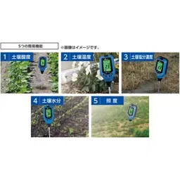 Shinwa Rules Digital Soil Acidity Meter A-2 293x60x37 mm, 72730-40