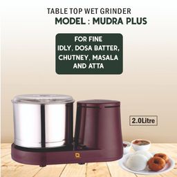 VIJAYALAKSHMI | MUDRA Plus 2 Litre | Heavy ABS Body Wet Grinder, 2L (Cherry) | with Coconut Scrapper & Atta Kneader Attachment. image 2