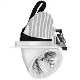 Wipro White Garnet Zoom Cob LED 30W D113040-image-41
