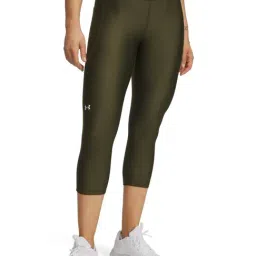 Under Armour Green Slim Fit Sports Tights-picture-0