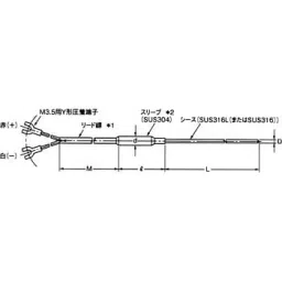 Omron Temperature Sensor (Regular-use Type) E52 46781953 - Made In Japan-picture-44