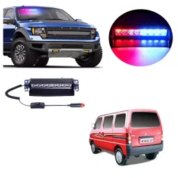 Cartronics 8 LED Red Blue Police Flasher Light for Maruti Suzuki Eeco-image-93