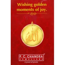 P.C. Chandra Jewellers 24k (999) 10gm Yellow Gold Allah Coin Pendant-image-92