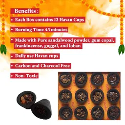 Hari darshan 4-Pcs Yellow & Red Devgandh SambraniCup48Cups image 3
